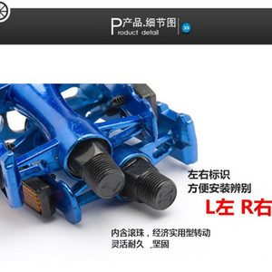 Pedales de Bicicleta de Montaña de Aleación de Aluminio XlJT02, Color Azul, Eje de Acero Anticorrosión para Bicicletas de Montaña - Product Image 5