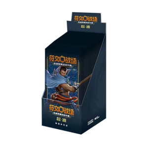 Nouveauté <span class=keywords><strong>LOL</strong></span> Rune BattleField Jumbo Box 1.0 Premium TCG Jeu de société Boîte cadeau en papier - Product Image 5