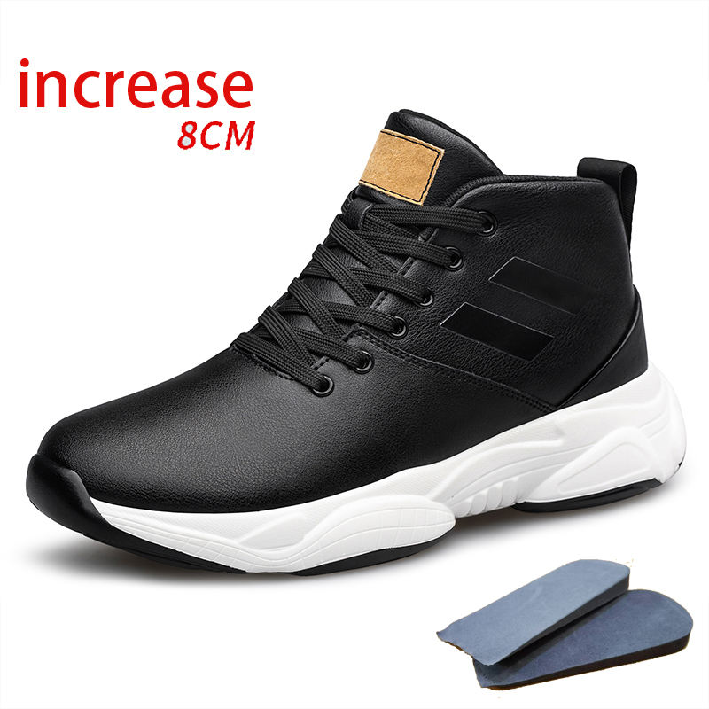 สีดำ 8ซม