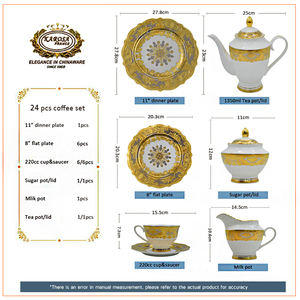 24 шт., набор для обеда в стиле королевской семьи - Product Image 2