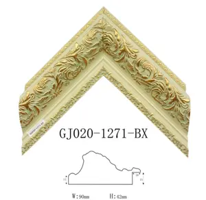 美式艺术装饰墙面悬挂巴洛克金色大ps雕刻画框成型