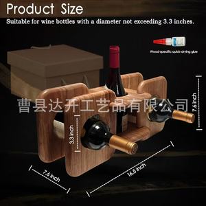 Wooden Wine Rack 3 Tier Solid Wood Bottle Holder Display Storage <b>Tabletop</b> Home Decor - Product Image 4
