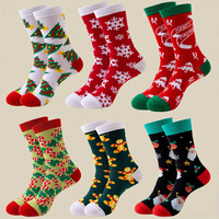 Chaussettes fantaisie amusantes pour hommes et femmes, design original, en coton, pour l'automne et l'hiver, chaussettes de Noël pour hommes et femmes, cadeau