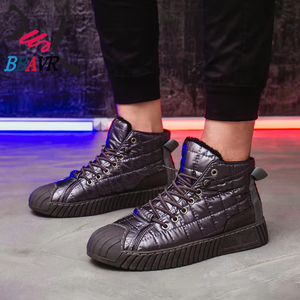 Zapatillas Deportivas de Invierno y Otoño con Caña Alta, Antideslizantes, para Hombre, Estudiante, Juvenil, Casuales, con Parte Superior de PU - Product Image 3