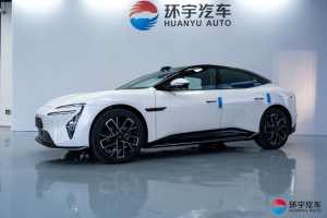 AVATR 06 haute performance avec une autonomie de 650 km (CLTC) et ADAS <span class=keywords><strong>L2</strong></span>+, voiture électrique intelligente pour les grossistes automobiles mondiaux - Product Image 2