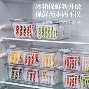 Outdoor Portable Food Storage Container Rectangle Plastic Lid Drainable Fruit Box For Camping Fridge Organizer - Product Image 4