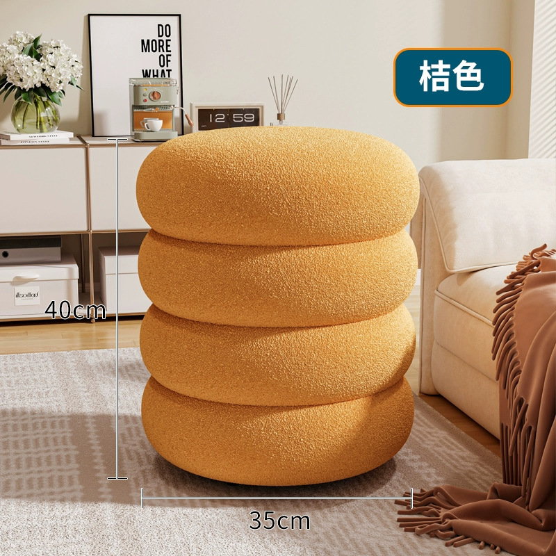 Orange [Caterpillar Stool, Four-Tier, High Resilience] Lambswool