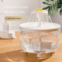 Fontaine à eau automatique écologique pour animaux de compagnie, distributeur d'eau populaire en forme de fleur, rechargeable pour chats et chiens