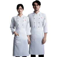 Nouvelle veste de chef blanche confortable pour homme, respirante, à manches longues, design de veste de chef courte, uniforme de cuisine, hôtel, laboratoire, vêtements de boucher
