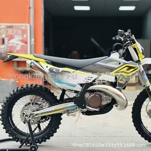 รถจักรยานยนต์ EU Hengjian สองจังหวะ HJS6 Z300 ระบายความร้อนด้วยน้ำ รุ่นสำหรับป่าไม้ ทางวิบาก แข่งขันได้ ผลิตในจีน - Product Image 4