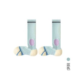 Calcetines de Yoga de Compresión para Mujer, Clase 1, Transpirables, Resistentes al Olor, de Fibra de Poliéster, con Bloques de Color, Calcetines Deportivos - Product Image 2