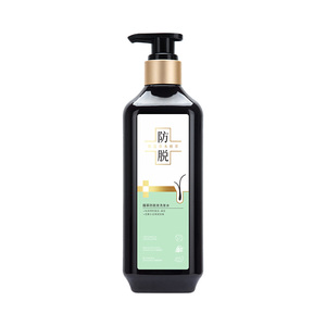 Crema Elisir Nutriente e Lisciante Tripla Azione OEM con Estratto di Foglie di Orientalis, Biologica, Vegana, <span class=keywords><strong>Antiforfora</strong></span> e Stimolante della Crescita dei Capelli - Product Image 1