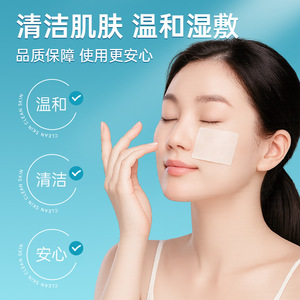 น้ำเกลืออูลังกัน 0.9% น้ำเกลือทางการแพทย์ ขวดพกพาขนาดเล็ก 15 มล. สำหรับล้างจมูก เลนส์ออร์โธเคอราทอโลจี - Product Image 3