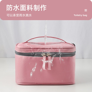Waterproof <b>Large</b> Capacity <b>Cosmetic</b> <b>Bag</b> Pink Travel Makeup Organizer With Inner Pockets For Women And Girls - Product Image 5