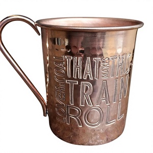 Tasse en cuivre fini lisse de conception antique nouveauté tasse en cuivre d'aspect moderne pour Bar hôtel bière vin boire utilisation de tasse en cuivre - Product Image 1