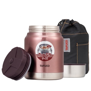 Doppia parete cibo caldo boccetta di vuoto in acciaio inox thermos di vuoto isolato termo cibo vaso - Product Image 1