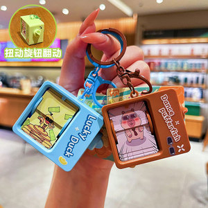 พวงกุญแจเครื่องเล่นหนังสือพลิกภาพการ์ตูนน่ารักสร้างสรรค์ ของขวัญสำหรับเด็ก ของตกแต่งกระเป๋าเรียน - Product Image 2
