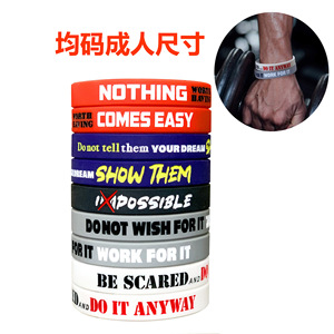 Pulseras de Silicona Geométricas Motivacionales, Paquete de 5, Pulseras Inspiradoras Duraderas, Joyería para Hombres y Mujeres, Bandas de Ejercicio - Product Image 3