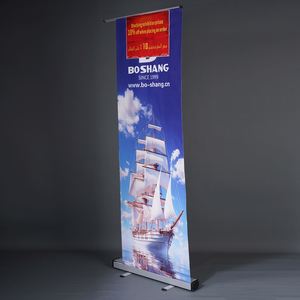 Bannière déroulante personnalisée pour salon professionnel, standard 80x200 cm, bannière de mariage de luxe, kakemono, support de bannière publicitaire déroulante - Product Image 2
