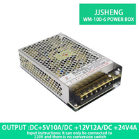Alimentation à découpage WM-100-6 5V 10A 12V 12A 24V 4A pour machine à griffes, jeu d'arcade et équipement de divertissement