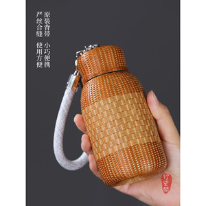 Pure Titanium Bamboo Woven Insulated Water Cup Portable Outdoor Mini <b>Tea</b> Infuser <b>Thermos</b> 99.9 Ti Content - Product Image 2