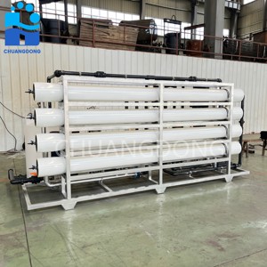 Tiên tiến sinh thái thân thiện xử lý nước máy móc và hệ thống lọc cho công nghiệp thương mại trong nước ứng dụng - Product Image 1