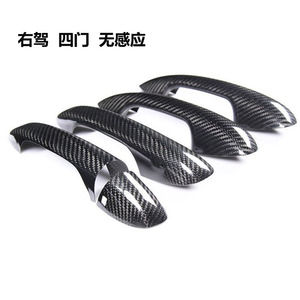 메르세데스 벤츠 GT Cla Glc S E a B Cls 클래스 W205 에 적합한 하이 퀄리티 건조 탄소 섬유 외부 핸들 수정 핸들 - Product Image 1