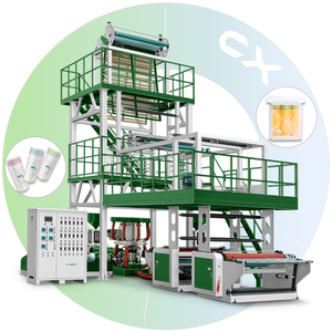 Kunststoff folien maschine 3-lagiges Folien blasen mit Druckmaschine Pe Blas folien maschine - Product Image 1