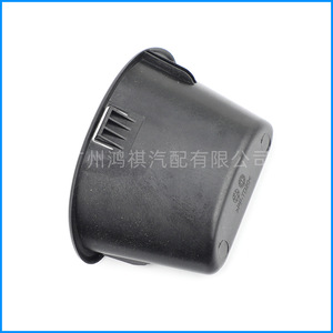 Manija de Maletero Hyundai 817552S000 Negra para IX35 Tucson 2010-2017, Pieza de Repuesto - Product Image 5
