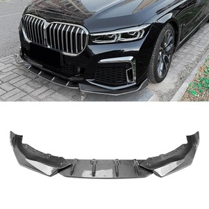 สำหรับ BMW ซีรีส์ 7 G11 G12 LCI M Sport ปี 2019-2022 สปอยเลอร์กันชนหน้า ดิฟฟิวเซอร์ ชิ้นส่วนตกแต่งกันชน อุปกรณ์เสริม - Product Image 3