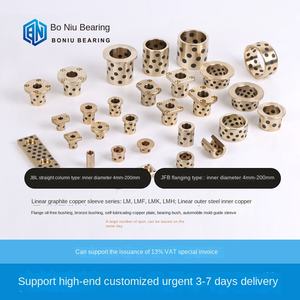 บูชทองแดงผสม MPKZ ขนาด 6~50 มม. แบบมีหน้าแปลนรองรับแรงกด ไม่ใช้น้ำมัน ทนต่อการสึกหรอ ผลิตจากกราไฟต์และทองแดง ไม่มีค่าความคลาดเคลื่อน - Product Image 2