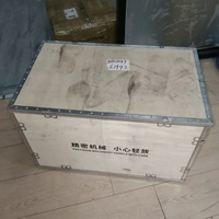 Compresor de Aire de 100L, 300 bar, 4500 psi, 220V para Clubes de Buceo, Entusiastas de la Acuicultura Marina, Compresores de Aire de Respiración de Alta Presión