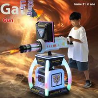 Nouvelle console de jeux d'arcade commerciale pour enfants, rechargeable, avec paiement par code QR, pour jeux à monnayeur, modèle Gatling Gun Machine