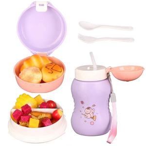 Boîte à lunch en plastique pour enfants 700ml à 2 compartiments avec couverts - Product Image 1