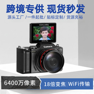 กล้องดิจิตอล 4K หน้าจอพลิกได้ Wifi บันทึกวิดีโอ HD สำหรับมือใหม่ กล้องมิเรอร์เลสสำหรับ Vlog - Product Image 5