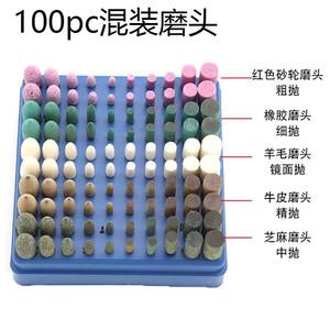 ดอกสว่านเจียรเล็บ Sky Eagle 100 ชิ้น แบบเซรามิกบอนด์เพชร ขนาด 8 มม. รูปทรงกรวย สำหรับทำความสะอาดและกำจัดหนังกำพร้า บรรจุในกล่องพลาสติก - Product Image 2