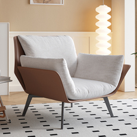 Fauteuil inclinable minimaliste nordique italien avec housse en coton pour salon et balcon, idéal pour la détente
