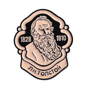 Broches en émail de Léon Tolstoï, penseur politique et philosophe russe, pour les amateurs de littérature, badges de revers, bijoux, cadeaux pour amis - Product Image 3