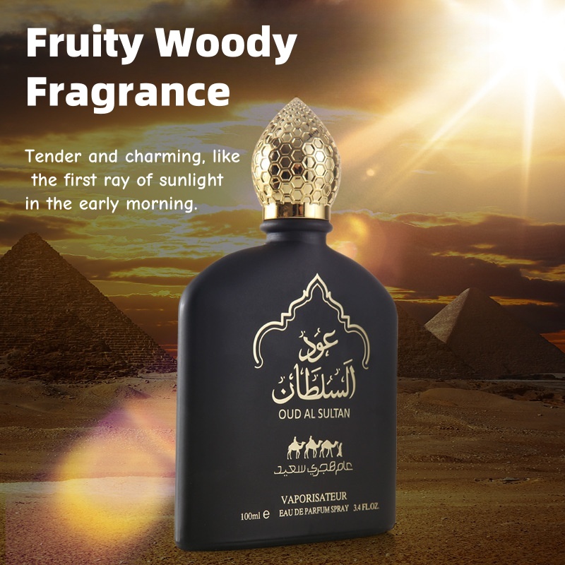 Parfum Boisé Fruité