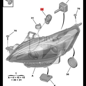 Moteur de réglage des phares Citroën C5 III <span class=keywords><strong>Peugeot</strong></span> 508 (marque d'origine) OE 89062253 89077898 1608399580 1608400780 - Product Image 4