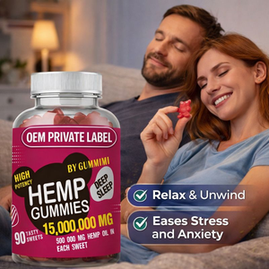 विश्राम तनाव राहत आहार पूरक के लिए ओम निजी लेबल हेम्प गुम्मीज़ - Product Image 2