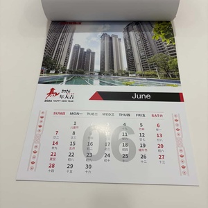 Calendrier mural personnalisé 2026 Année du <span class=keywords><strong>Cheval</strong></span>, impression sur papier de haute qualité, pour cadeau d'entreprise et promotion - Product Image 4
