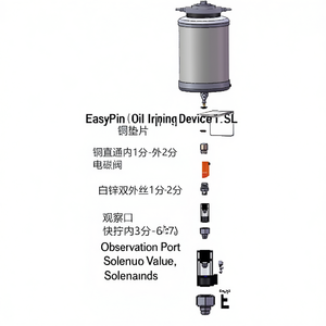 Dispositivo de Goteo de Aceite EasyRun de 1.3L, Juego Completo con Soporte, Puerto de Observación y Válvula Solenoide - Product Image 1