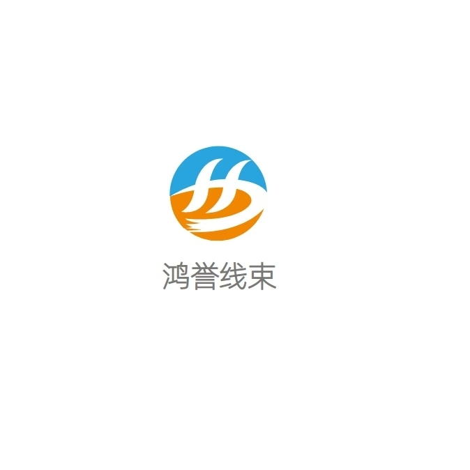 Shenzhen Hongyu Wire Harness Co., Ltd. logo