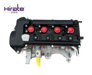 Hirate Thương hiệu mới chất lượng cao động cơ <span class=keywords><strong>1.5L</strong></span> gw4g15 gw4g15b gw4g15t Trần động cơ động cơ cho tuyệt vời tường Flor voleex C30 haval H2 - Product Image 5