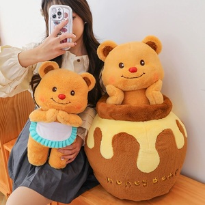 XR ours en peluche jouet pot de miel beurre ours en peluche poupée mignon Couple envoyer petite amie cadeau d'anniversaire - Product Image 1