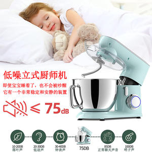 Robot pâtissier Sanlida 5L à tête inclinable, multifonctionnel, électrique, avec fouet et crochet pétrisseur pour la pâtisserie et la cuisine - Product Image 4