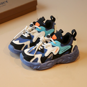 Zapatillas Deportivas Casuales para Niños, Transpirables, Unisex, Ligeras, para Correr y Caminar - Product Image 6