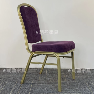 Sedie per il teatro in vendita tavolo da pranzo per l'alimentazione del bambino 8 sedie <span class=keywords><strong>ristorante</strong></span> moderno di lusso <span class=keywords><strong>turco</strong></span> mobili da pranzo