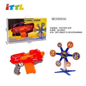 Juego de <span class=keywords><strong>pistola</strong></span> de <span class=keywords><strong>dardos</strong></span> blanda no tóxica de plástico ITTL - Product Image 6